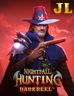 เกมสล็อต สนุกสุดๆ กับเกม ทุ่ง รัก นัก ตก ปลา